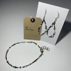 【SALE!1点のみ!】両耳ピアス&ブレスレットC ハンドメイド イヤリング
