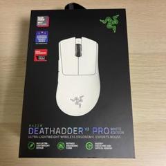 Amazon.com: Razer DeathAdder V3 Pro Gaming Mouse: 64g Ultra