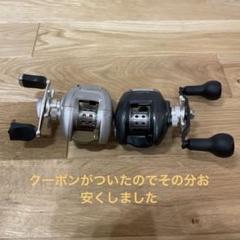 イクシオーネF300RF ｜＠ベリーネット 日本最大新品中古釣具WEB