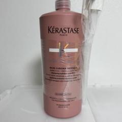 ケラスターゼ バン クロマプロテクト 1000ml シャンプー - メルカリ