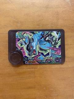 ポケモンフレンダ リザードンX