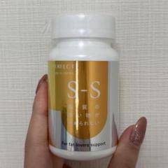 CELLBODY J5 ボディケアセット ジェイエステ ホームケア商品｜ジェイエステティック【公式】
