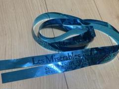 「Les Misérables」非売品トートバッグ & 銀テープ３本 歌詞カード Les Misérables 銀テープ 3色フルサイズトートバッグ歌詞カード