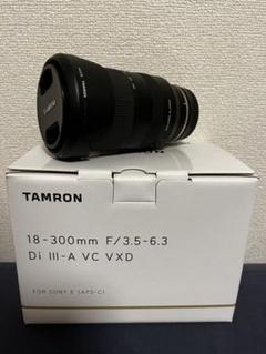 2022年最新】tamron 18-300 sonyの人気アイテム - メルカリ 高い Meg様専用 SONY α6600 タムロン18-300 デジタルカメラ