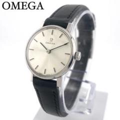 オメガ　純正品ステンレススチール ジャンク品1574/898 オメガ純正品ステンレススチール ジャンク品1574/898