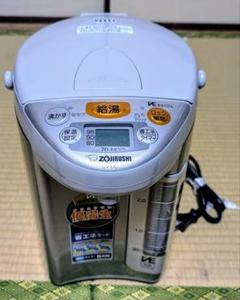 2025年最新】象印 ve電気まほうびん . lの人気アイテム - メルカリ
