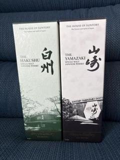 山崎・白州2024edition セット 山崎、白州 2024限定 EDITION 2本セット