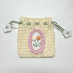 かぎ編み　ポーチ　ミニ巾着　巾着袋　ハンドメイド　チューリップ　黄色