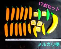 【値下げ可☆】バナナグッズ　17点