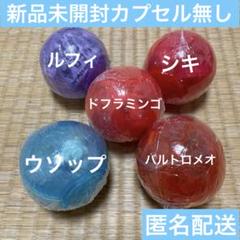 2025年最新】ワンピの実 第二海戦 ドフラミンゴの人気アイテム