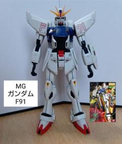 2025年最新】ガンダムf91 デカールの人気アイテム - メルカリ