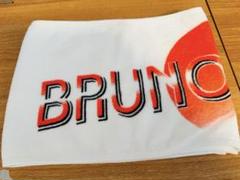 ☆新品・未開封☆ブルーノマーズ ハローキティ フェイスタオル ハローキティ 新品 ブルーノ・マーズ BRUNO MARS x HELLO KITTY
