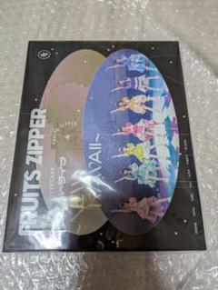 FRUITS ZIPPER、日本武道館公演のBlu-ray&DVDのジャケット公開