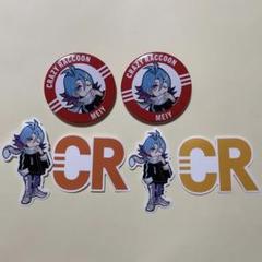 2025年最新】crazy raccoon meiyの人気アイテム - メルカリ