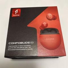 値下げ 1MORE COMFOBUDS Pro 赤 ワイヤレスイヤフォン