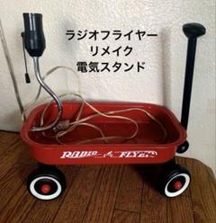 2025年最新】ラジオフライヤー RADIO FLYERの人気アイテム