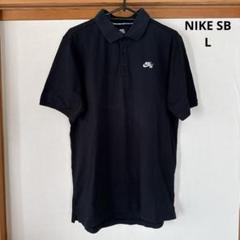 【新品】SKTBRDNG スケートボード DRY-FIT ポロシャツ　S NIKE公式】ナイキ SB ショートスリーブ ポロ スケートボード
