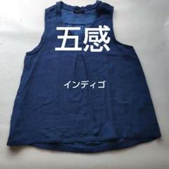 新品✨gokan　五感　からみ織り　半袖プルオーバー　カットソー　白　M~L 楽天市場】五感 gokan トリプルガーゼプルオーバー 母の日 日本