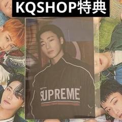 サン ATEEZ KQSHOP特典 THE WORLD:TO THE END