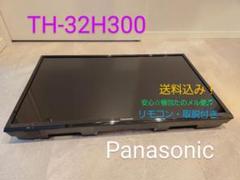 m76012780128_1.jpg?1727073474