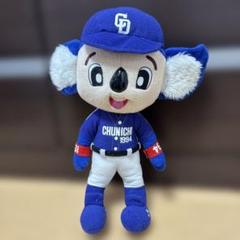 2025年最新】中日ドラゴンズぬいぐるみの人気アイテム - メルカリ