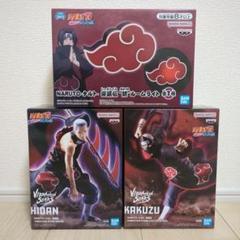 NARUTO 飛段 ゼツ 角都　フィギュア　セット NARUTO ナルト 角都 フィギュア 44cm フィギュア