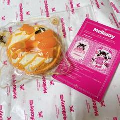 mellojoy トーストストロベリー、プリン犬、チーズ、てるてる坊主4点セット mellojoy トーストストロベリー、プリン犬、チーズ、てるてる