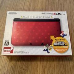 3DSLLNewスーパーマリオブラザーズパック