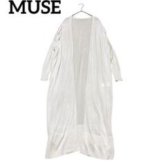 MUSE de Deuxieme Class ロングカーディガン コットン【F】