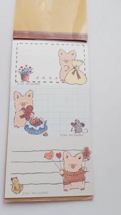 2025年最新】ザシキブタ メモ レトロの人気アイテム - メルカリ