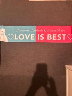 Tomomi Kahala Concert Tour タオル