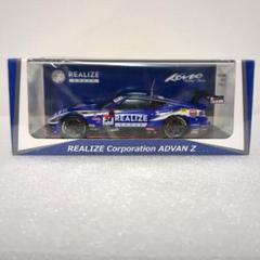 チーム特注 REALIZE Corporation ADVAN Z 2024 m76014978348_1.jpg?1734250140