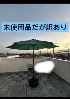 未使用 MAYAMI-Home パラソル ガーデンパラソル 220cm Amazon.co.jp: ガーデンパラソル ガーデンパラソルセット い風に