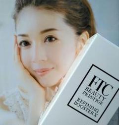 FTC 2023 新品⭐️君島十和子 完売 フェリーチェトワコ残り3点セット⭐️ 君島十和子フェリーチェトワコFTCオリジナル日傘☆トワコ
