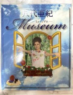 直筆サイン入】八代亜紀ミュージアム – Books Channel Store