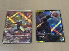 ガンバレジェンズ　仮面ライダーオーズタジャドルコンボ　アンク