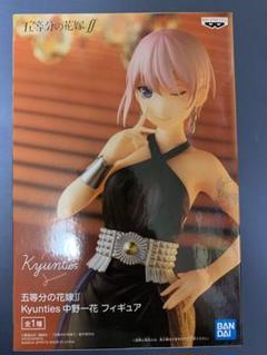 2025年最新】五等分の花嫁 黒ドレス フィギュアの人気アイテム