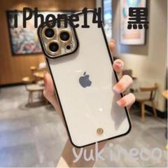 ラス② ふちどりクリア ケースiPhone14スマホ カバー ブラック 韓国★