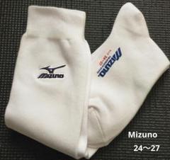 未使用『Mizuno』　バレーボール ソックス 　24〜27