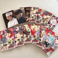 私たちはどうかしている 1～13巻（私たちはどうかしている 1巻