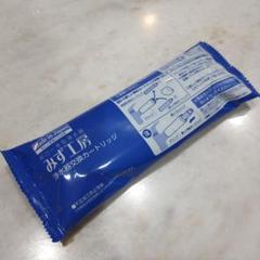 みず工房 タカギ 交換カートリッジ 3個➕浄水器本体セット