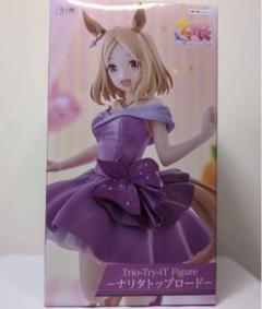 2025年最新】ウマ娘 Trio-Try-iT Figure ナリタトップロードの