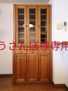 【値下げ】Sucre 食器棚