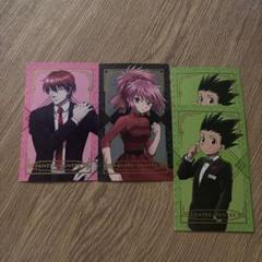 2025年最新】アニメイトカフェ クラピカの人気アイテム - メルカリ