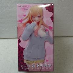 13【タイクレ限定セット】着せ恋 コアフルフィギュア 喜多川海夢 制服パーカー 61kHDxsE2pL._UF350,350_QL80_.jpg