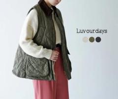 新品☆ラブアワーデイズ Luvourdays リモンタ キルティング