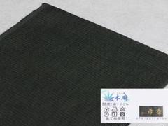 【新品】衿秀 本麻 夏半衿　深いモスグリーン