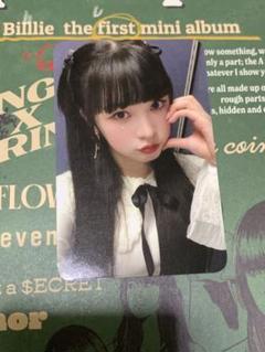 Billlie ハルナ　特典　トレカ　レア 2025年最新】billlie ハルナ 特典の人気アイテム - メルカリ