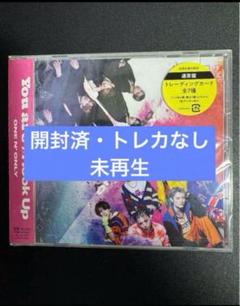 2025年最新】ワンエンオンリー cdの人気アイテム - メルカリ