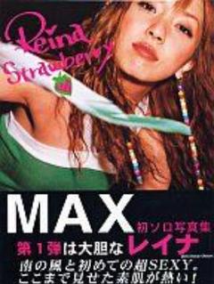 MAX Tシャツ フリーサイズ 非売品 NANA MINA REINA LINA 2025年最新】lina maxの人気アイテム - メルカリ